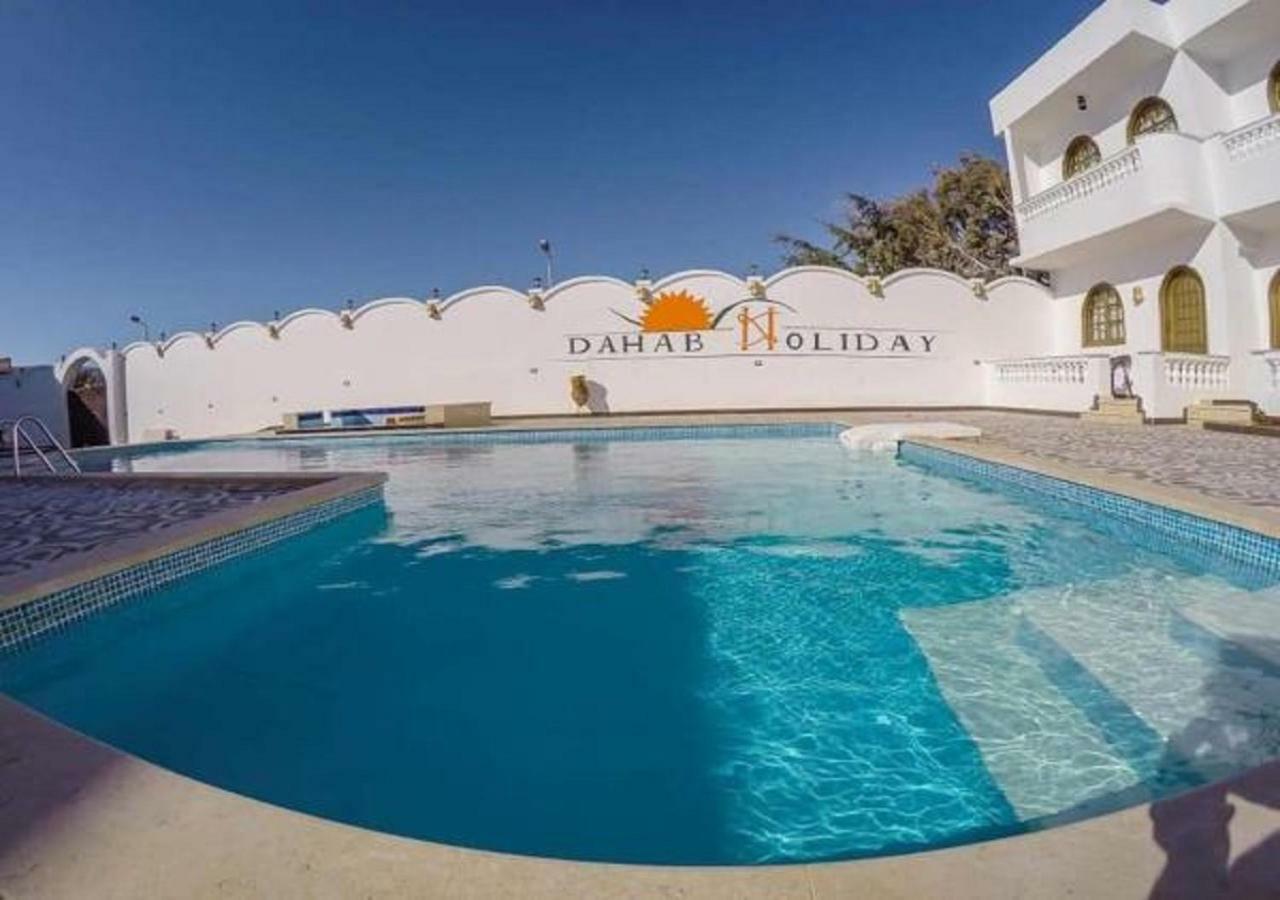 Dahab Holiday Hotel Экстерьер фото